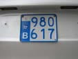 Plate for international organizations and foreign military<br>personnel (old style) with unlimited validity (EU-UE<br>on the blue sticker and no expiration date).