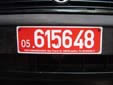 Temporary plate (front, old style). 05 = expires in 2005