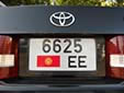 Normal plate (old combination with two letters). E = Bishkek