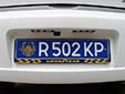 Police vehicle's plate. R = Mangystau province<br>KP = Казахстанская Полиция (Kazakhstan Police)