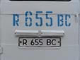 State owned vehicle's plate (old style). R = Mangystau province