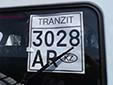 Transit plate. A = Almaty