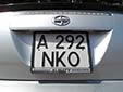 Normal plate (old style). A = Almaty