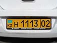 Foreign owned vehicle's plate. H = joint venture. 02 = Almaty