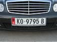 Normal plate (old style). KO = Korçë