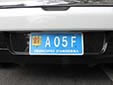 Diplomatic plate (old style). A = administrative and technical staff<br>F = France