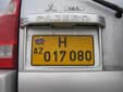 Foreign owned vehicle's plate (H; old style)