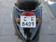 Motorcycle plate (old style). C = Sofia
