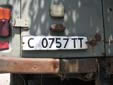 Normal plate (old style). C = Sofia