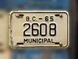 Municipal plate (1965 series)