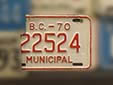 Municipal plate (1970 series)