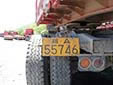 Plate for heavy vehicles. 新 = Xinjiang autonomous region. A = Ürümqi