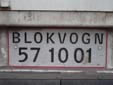 Convoi Exceptionnel / Abnormal vehicle's plate (old style)