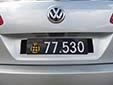 Military plate (general)