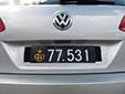 Military plate (general)