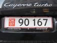 Export plate (old style); valid until 2007