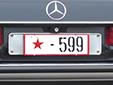 Plate for escort vehicles for dignitaries<br>(detailed view of the previous picture)