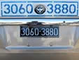 High military officials vehicle's plate<br>(detailed view of the previous picture)