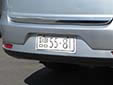 High officials vehicle's plate (black border). 평양 = Pyongyang