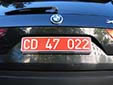 Diplomatic plate. CD = Corps Diplomatique / Diplomatic Corps<br>47 = Kuwait