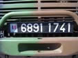 Military plate (army)