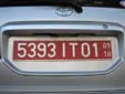 Temporary plate (old style); valid until the end of September 2010<br>IT = Importation Temporaire. 01 = Ain
