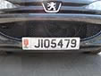 Normal plate (front). J = Jersey