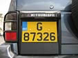 Normal plate (rear). G = Gibraltar