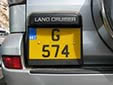Personalized plate (rear). G = Gibraltar