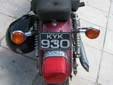 Motorcycle plate. KY = Kerkyra (Corfu)