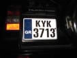 Normal plate. KY = Kerkyra (Corfu)