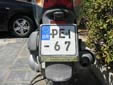 Motorcycle plate. PE = Rethymno