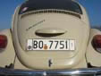 Normal plate (old style, rear). BO / 1 = Athens