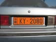 Government vehicle's plate (old style, rear)