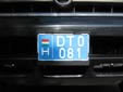 American size diplomatic plate (old style)<br>DT = Diplomáciai Testület (Corps Diplomatique / Diplomatic Corps)