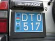 Diplomatic plate (old style)<br>DT = Diplomáciai Testület (Corps Diplomatique / Diplomatic Corps)