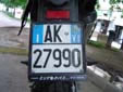 Motorcycle plate. VI = Vicenza. 99 = First registered in 1999