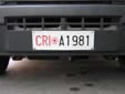 CRI = Croce Rossa Italiana (Italian Red Cross)