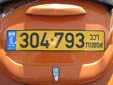 Old-timer plate