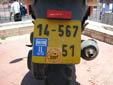 Motorcycle plate<br>Notice in the blue band there is no Arab text, just Hebrew<br>Usually there is both Arab and Hebrew