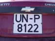 UN = United Nations. P = Personnel