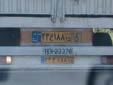 Upper plate: large size duplicate of lower plate; required<br>for driving in some countries, e.g. in Russia.<br>Middle plate: plate for driving outside Iran (old style). TEH = Tehran<br>Lower plate: commercial vehicle's plate. ۱۵ (15) = East Azarbaijan province