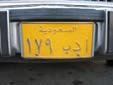 Taxi plate (old style)