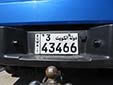 Normal plate. دولة الكويت = Dawlat al-Kuwait (State of Kuwait)