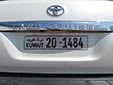 Normal plate. دولة الكويت = Dawlat al-Kuwait (State of Kuwait)