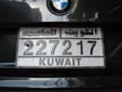 Normal plate (old style). الكويت = Kuwait<br>العاصمه = Al Asimah (also called Al Kuwayt or Capital) governate