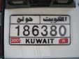 Normal plate (old style). الكويت = Kuwait<br>حولي = Hawally governate