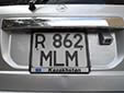 Normal plate (old style). R = Mangystau province