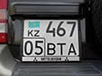 Normal plate. 05 = Almaty province