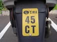 Moped plate (old style)